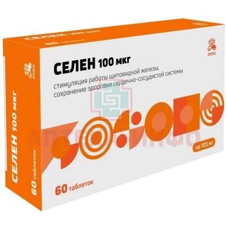 Селен 100мкг таб. 105мг №60 Фармфабрика Селен 100мкг таб. 105мг №60 Фармфабрика