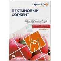 ЗДРАВСИТИ Пектиновый комплекс саше-пакет (пор.) 7г №10 (яблоко) Мирролла