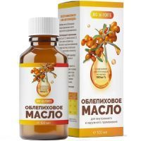 Масло пищевое Облепиховое BioForte 180 каротиноидов 100мл ЛекАлтай