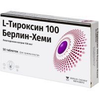 L-тироксин 100 Берлин-Хеми таб. 100мкг №50 Berlin-Chemie AG/Германия