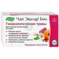 Чай лечебный ЭВАЛАР БИО Гинекологические травы пак.-фильтр 1,5г №20 Эвалар/Россия