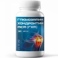 RETON ГХМ капс. №90 Витамин Гарден/Россия