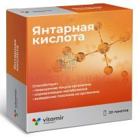 Янтарная кислота ВИТАМИР пак.-саше(пор.) 1г №20 Квадрат-С/Россия