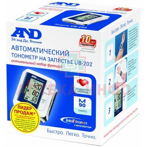 Тонометр AND UB-202 (автомат. на запястье) A&D Company Ltd/Китай Тонометр AND UB-202 (автомат. на запястье) A&D Company Ltd/Китай
