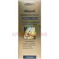 MEDIPHARMA COSMETICS OLIVENOL INTENSIV шампунь д/восстановления волос 200мл Dr.Theiss Naturwaren/Германия