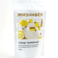 Сбор травяной очищающий Жизнивек пор. 120г Жизнивек/Россия