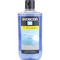 Шампунь-кондиционер SVOBODA MEN гель-душ 3в1 Ice wawe 300мл Свобода/Россия