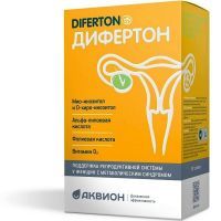 Дифертон капс. №60 Биосфера/Россия