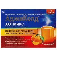 Аджиколд Хотмикс саше (пор. д/приг. р-ра д/приема внутрь) апельсин №10 Agio Pharmaceuticals/Индия