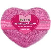 Шар для ванны бурлящий "Малина" 125г Олеос