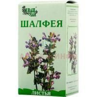 Шалфея листья пак. 50г Иван-Чай
