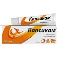 Капсикам туба(мазь д/наружн. прим.) 15г №1 Таллиннский ХФЗ/Эстония