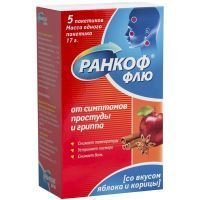 Ранкоф Флю пак.(пор. д/приг. р-ра д/приема внутрь) 17г №5 (яблоко/корица) ФармВилар