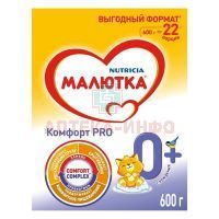 Смесь молочная МАЛЮТКА Комфорт PRO (с рожден.) 600г Истра-Нутриция/Россия