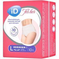 Подгузники-трусики для женщин ID Pants for her L №10 Ontex BVBA/Бельгия