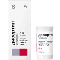 Дисертил солофарм таб. 10мг+10мг №30 Гротекс/Россия