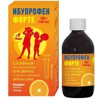 Ибупрофен форте фл.(сусп. д/приема внутрь д/детей) 40мг/мл 200г (160мл) №1 (в комплекте с мерным шприцем) Фармстандарт-Лексредства