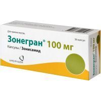 Зонегран капс. 100мг №56 SkyePharma Products SAS/Франция