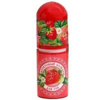 Помада для губ ФРУКТОВЫЙ БАЛЬЗАМ клубника 4,2г Галант Косметик