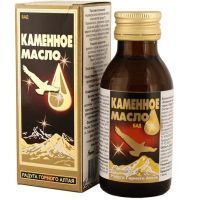 Масло натуральное каменное 100мл Нарине/Россия
