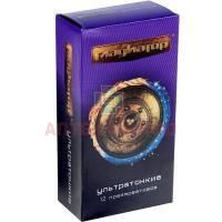 Презерватив ГЛАДИАТОР ультратонкие №12 Кит