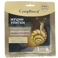 Маска косметическая COMPLIMENT д/лица ткан. Увлажнение и восстановление Тимекс