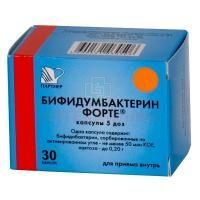 Бифидумбактерин форте капс. 5доз №30 Партнер