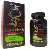 Сангрина курс+ Женьшень капс. №90 Фарм-продукт/Россия