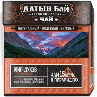 Чайный напиток АЛТЫНБАЙ Мир духов (успокаивающий) пирамидки 2,5г №15 Алтын/Россия