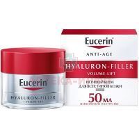 Eucerin (Эуцерин) HYALURON-FILLER+VOLUME-LIFT крем ночной д/ухода за кожей 50мл Beiersdorf AG/Германия