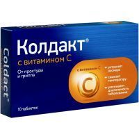 Колдакт с вит. С таб. п/пл. об №10 Sun Pharmaceutical Industries Ltd/Индия