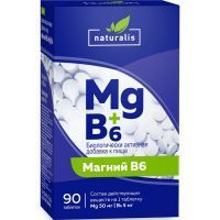 Магний+B6 Натуралис таб. №90 Аматег/Беларусь
