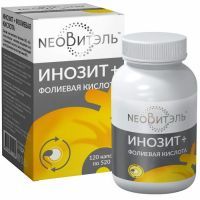 NEOВИТЭЛЬ Инозит+Фолиевая кислота капс. 520мг №120 Планета Здоровья/Россия