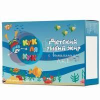 Рыбий жир "Кук Ля Кук" с витаминами A-D-E капс. №100 Мирролла/Россия