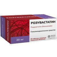 Розувастатин таб. п/пл. об. 20мг №90 Фармпроект
