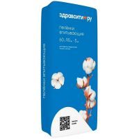 Пеленка Здравсити 60х90см №5 Медпол/Россия
