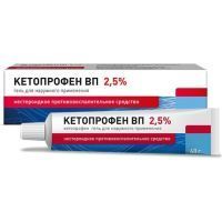 Кетопрофен ВП туба(гель д/наружн. прим.) 2,5% 40г №1 Vetprom/Болгария