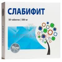 Слабифит таб. 0,5г №50 Фармгрупп/Россия