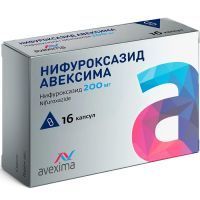 Нифуроксазид Авексима капс. 200мг №16 Авексима Сибирь/Россия