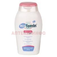 Экофемин мыло интимное 200мл Pharma-Vinci/Дания