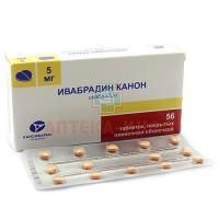 Ивабрадин Канон таб. п/пл.об. 5мг №56 (14х4) Канонфарма Продакшн/Россия