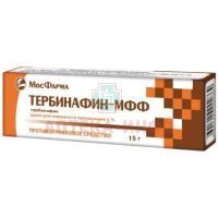 Тербинафин-МФФ крем д/наружн. прим. 1% 15г Мосфармфабрика