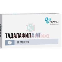 Тадалафил таб. п/пл.об. 5мг №28 Озон Фарм