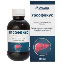 Урсофокус фл.(сусп. д/приема внутрь) 250мг/5мл 250мл №1 + мерная ложка Эколаб