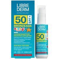 Либридерм Бронзиада (Librederm Bronzeada) молочко солнцезащитное д/детей SPF-50 50мл (спрей) Дина+