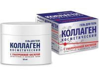 Гель Коллаген с гиалуроновой кислотой д/тела 50мл Медикомед