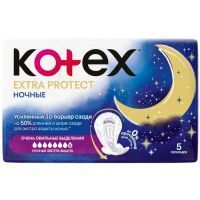Прокладки гигиенические KOTEX Экстра защита ночные №5 Guangxi Shuya Health-Care Products/Китай
