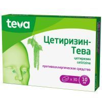 Цетиризин-Тева таб. п/пл. об. 10мг №30 Teva Pharma S.L.U./Испания