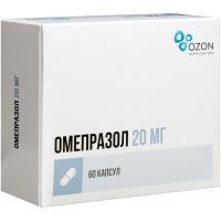 Омепразол капс. кишечнораств. 20мг №60 Озон Фарм/Россия