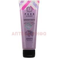 Зубная паста PURE BY PRESIDENT Виноград 115г Зеленая Дубрава